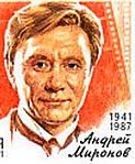 MIRONOV, Andrej (1941 – 1987)